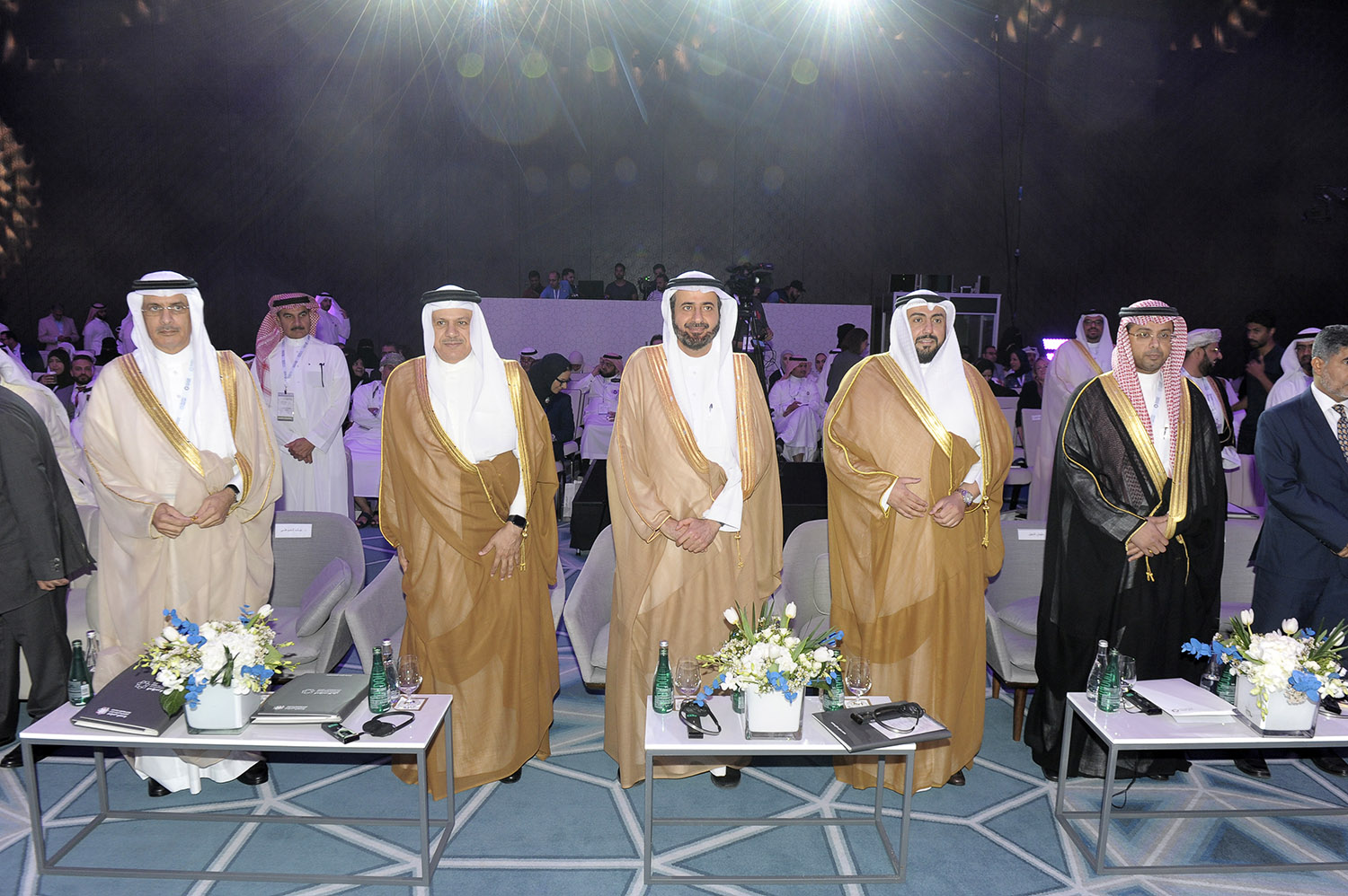 First Conference of the Gulf Health Council