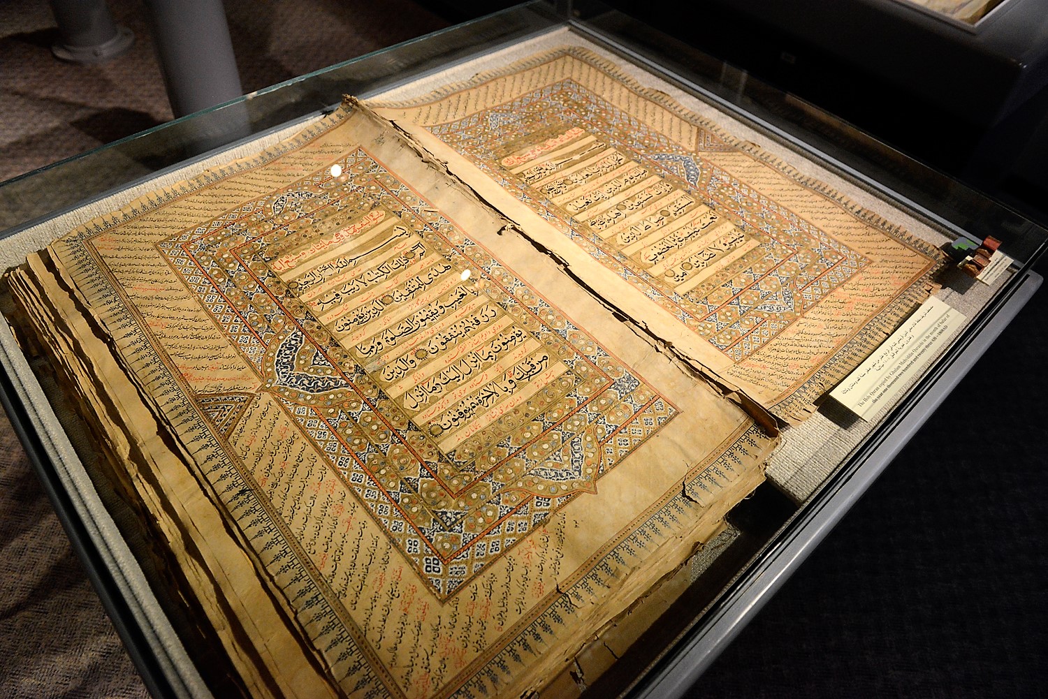 Une collection rare de Coran.