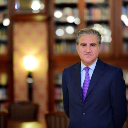 Foreign Minister of Pakistan, Shah Mehmood Qureshi