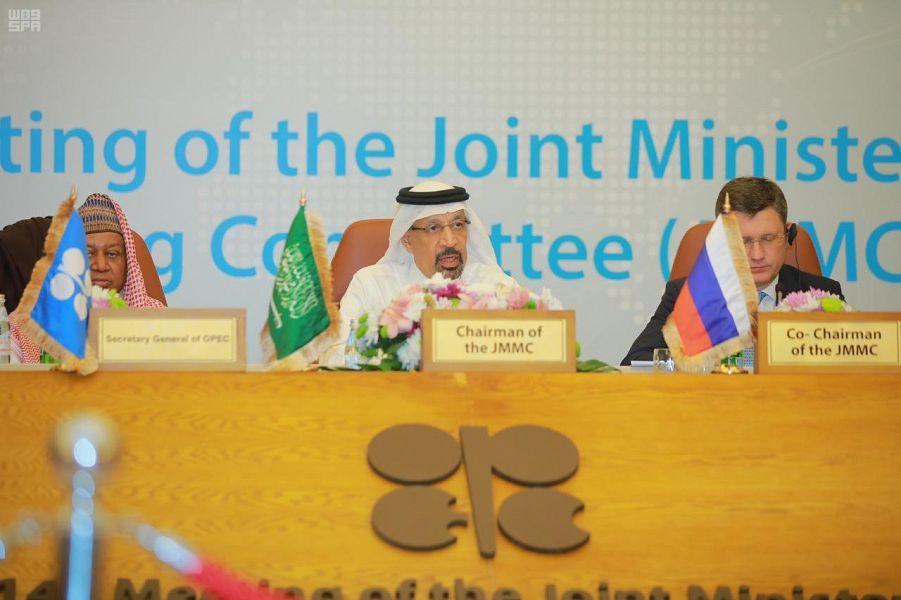 وزير الطاقة السعودي خلال الاجتماع