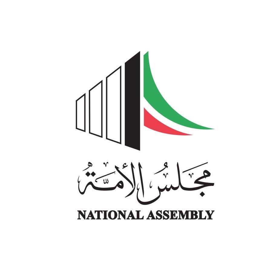 Kuwait MPs throw weight behind security measures                                                                                                                                                                                                          