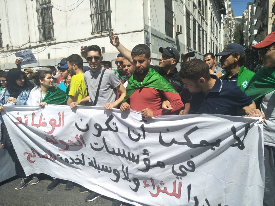 Thousands of Algerian students participated in their fourth march