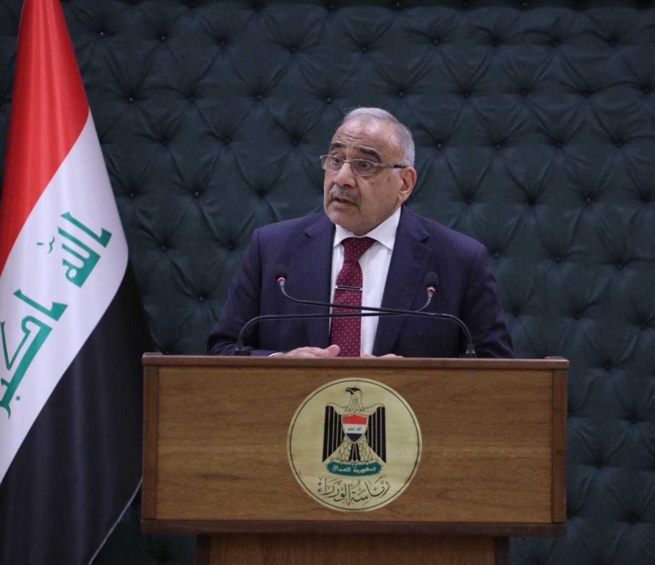 Iraqi Prime Minister Adel Abdul-Mahdi