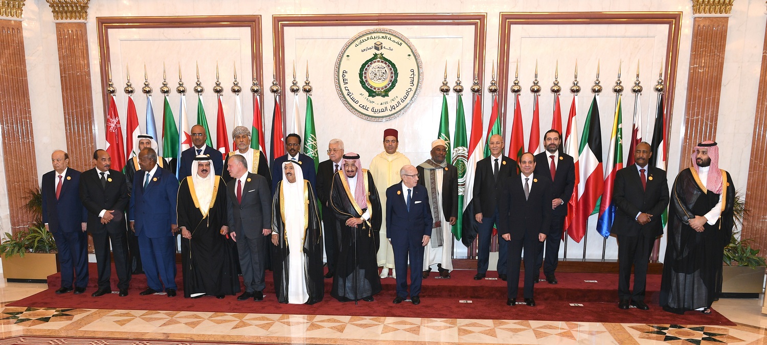 Arab leaders during urgent summit