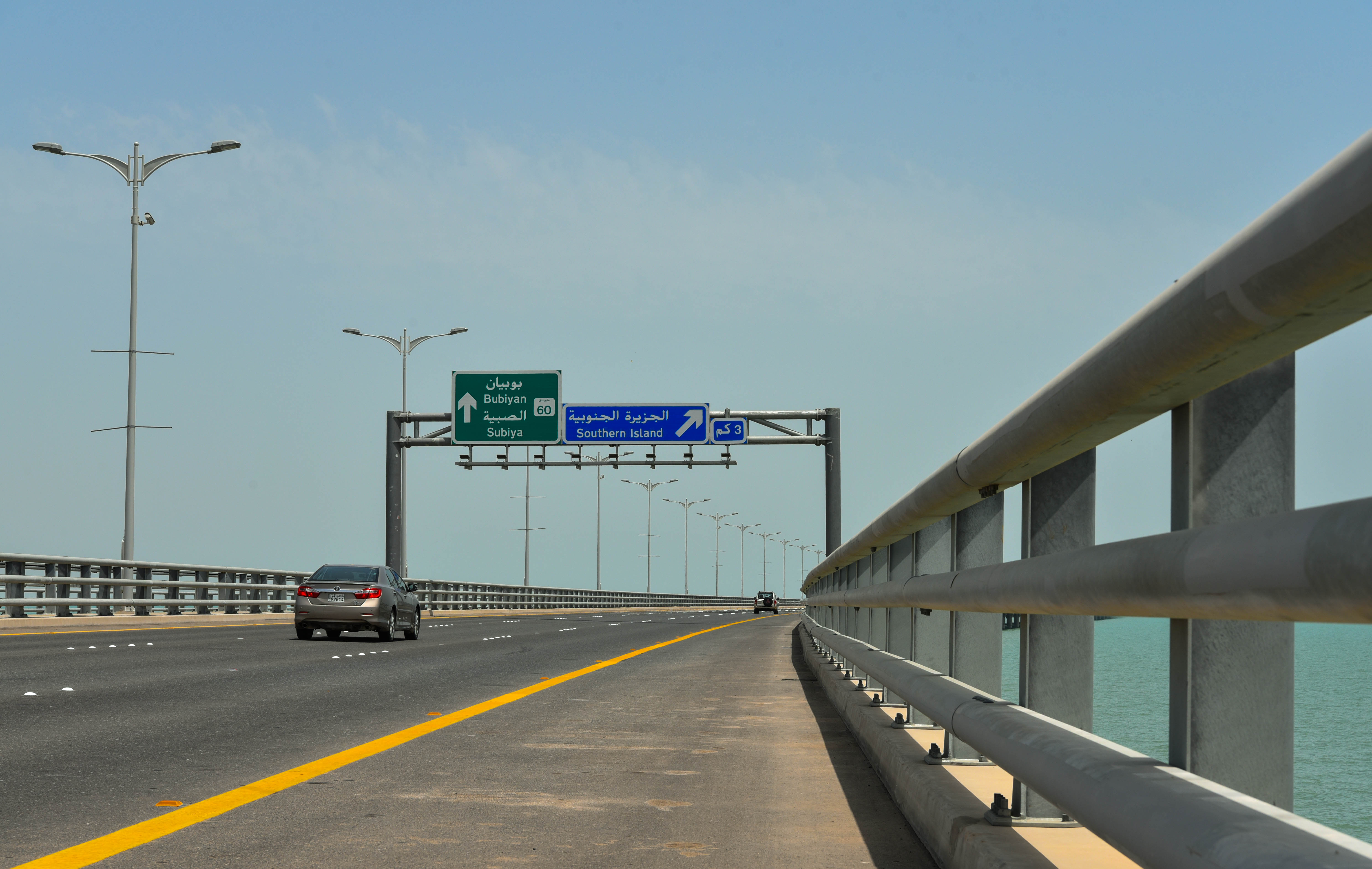 Motorists heading towards Southern Island of Sheikh Jaber Al-Ahmad Al-Sabah Causeway
