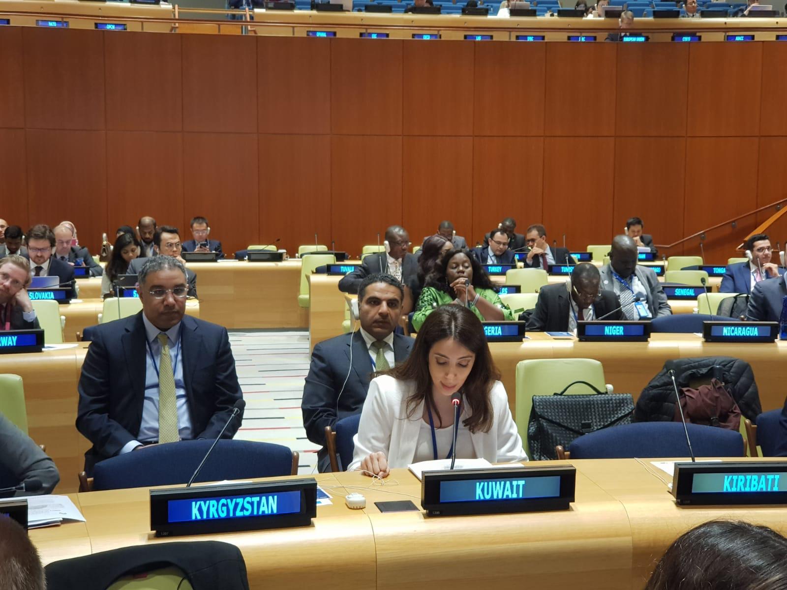السكرتير الأول في البعثة الكويتية الدائمة بالأمم المتحدة منى بهبهاني تلقي كلمة وفد دولة الكويت