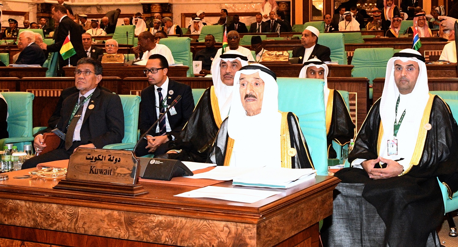 Kuwait Amir during a summit of the Organization of Islamic Cooperation