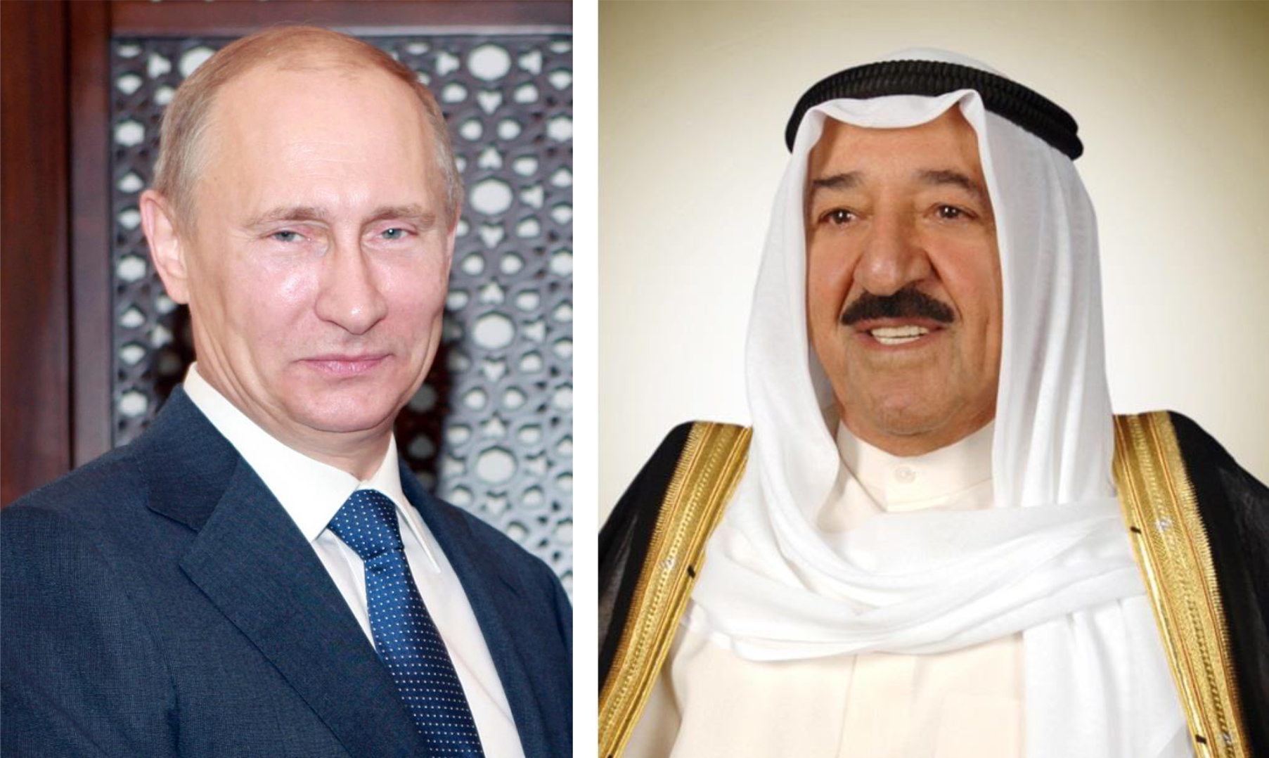 سمو الأمير الشيخ صباح الأحمد الجابر الصباح حفظه الله ورعاه والرئيس الروسي فلاديمير بوتين