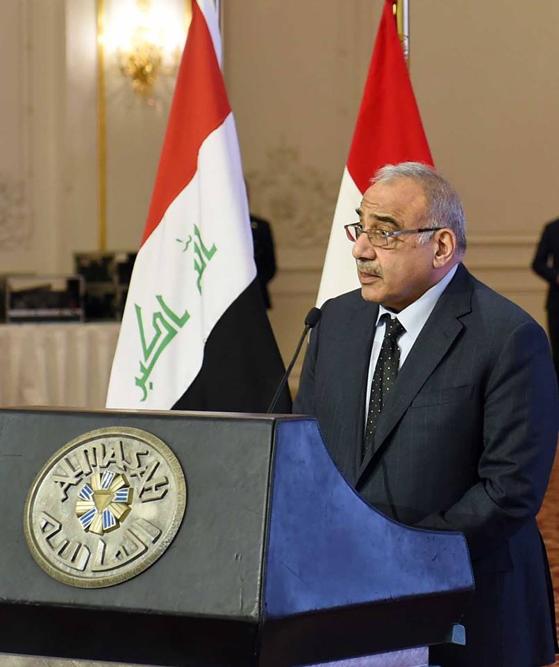 Iraq's Prime Minster Adel Abdulmahdi