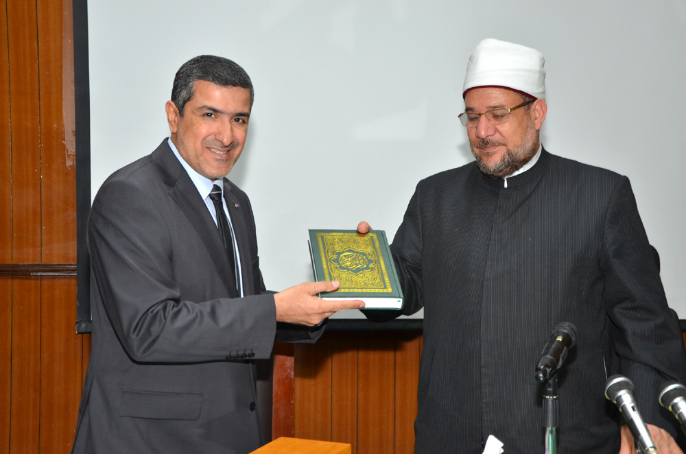 Egyptian Minister of Awqaf  with Director of the Kuwaiti Office for Charitable Projects in Cairo