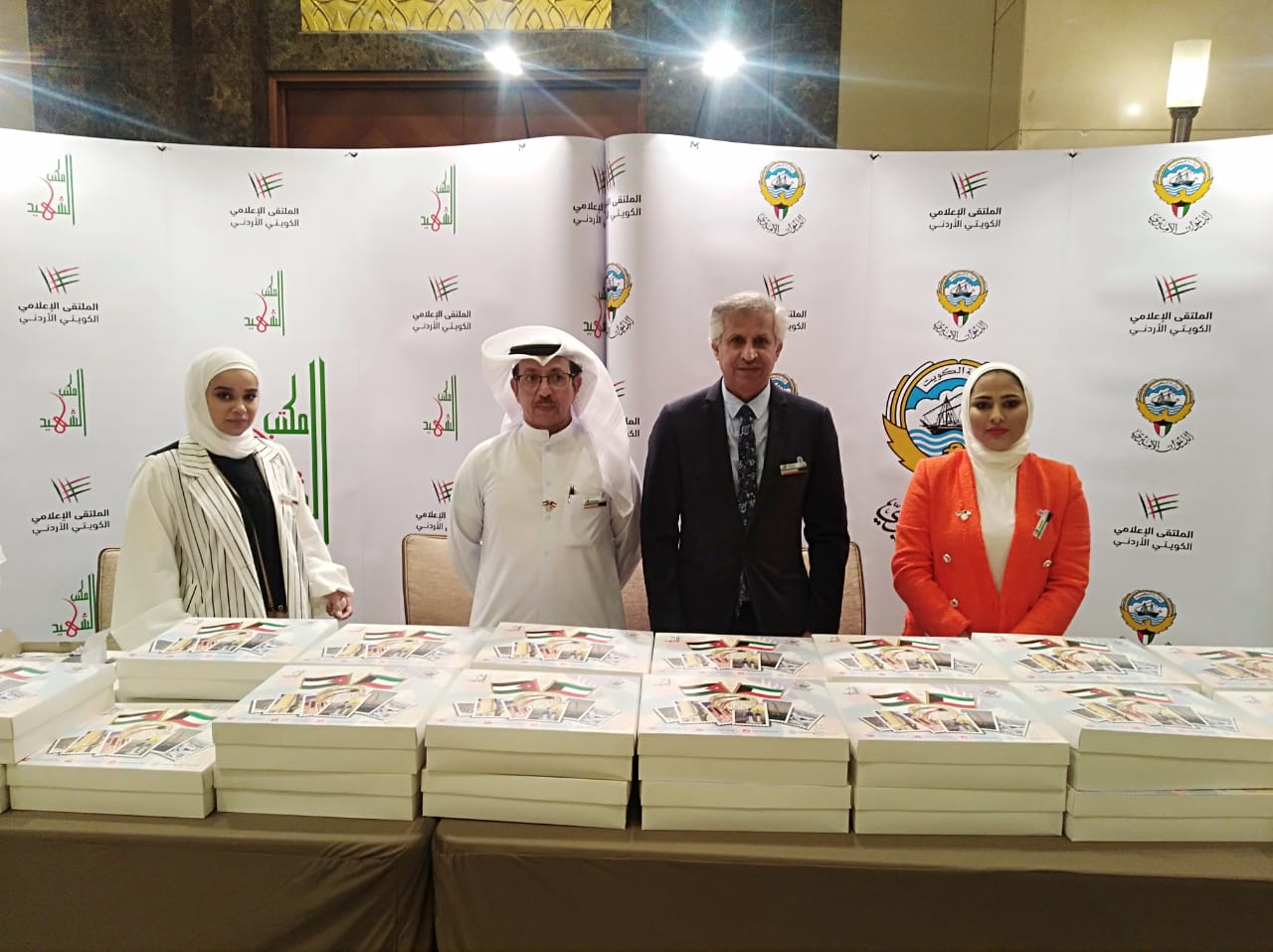 Kuwait Martyrs Office participation in the exhibition