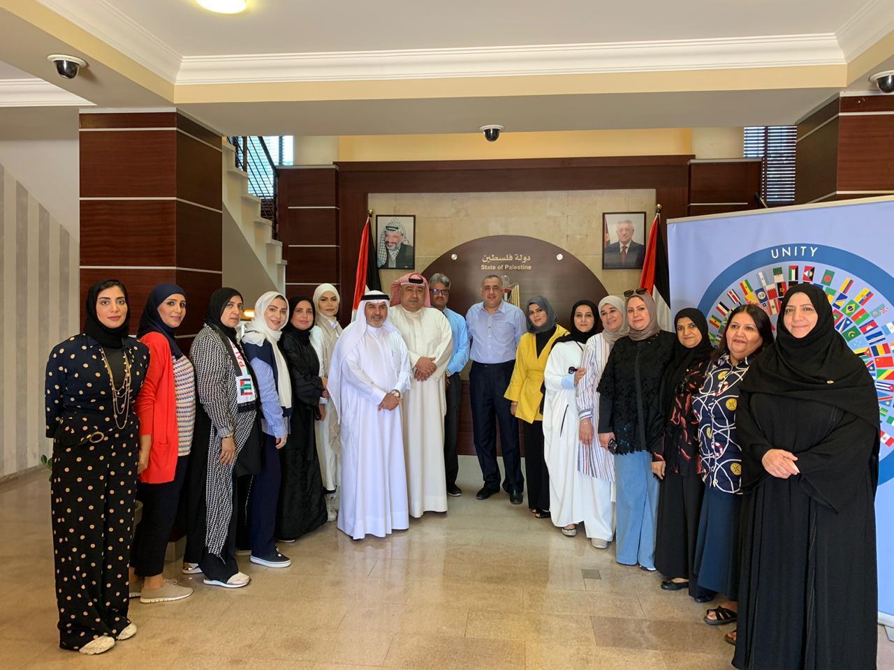 Members of the Kuwaiti Mission for Foreign Contracts in Palestine