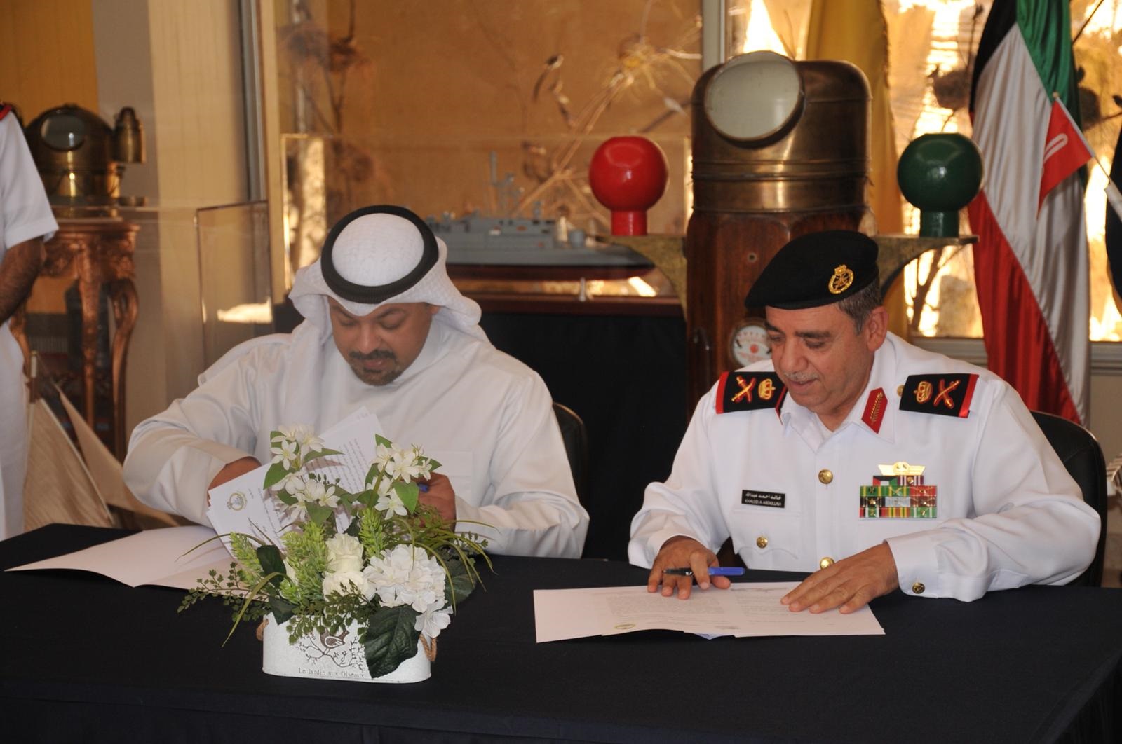 توقيع بروتوكول التعاون المشترك بين وزارة الدفاع ومؤسسة الموانئ