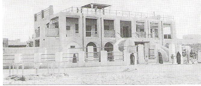 مبنى دار الاعتماد البريطانية القديمة (بيت دكسون)