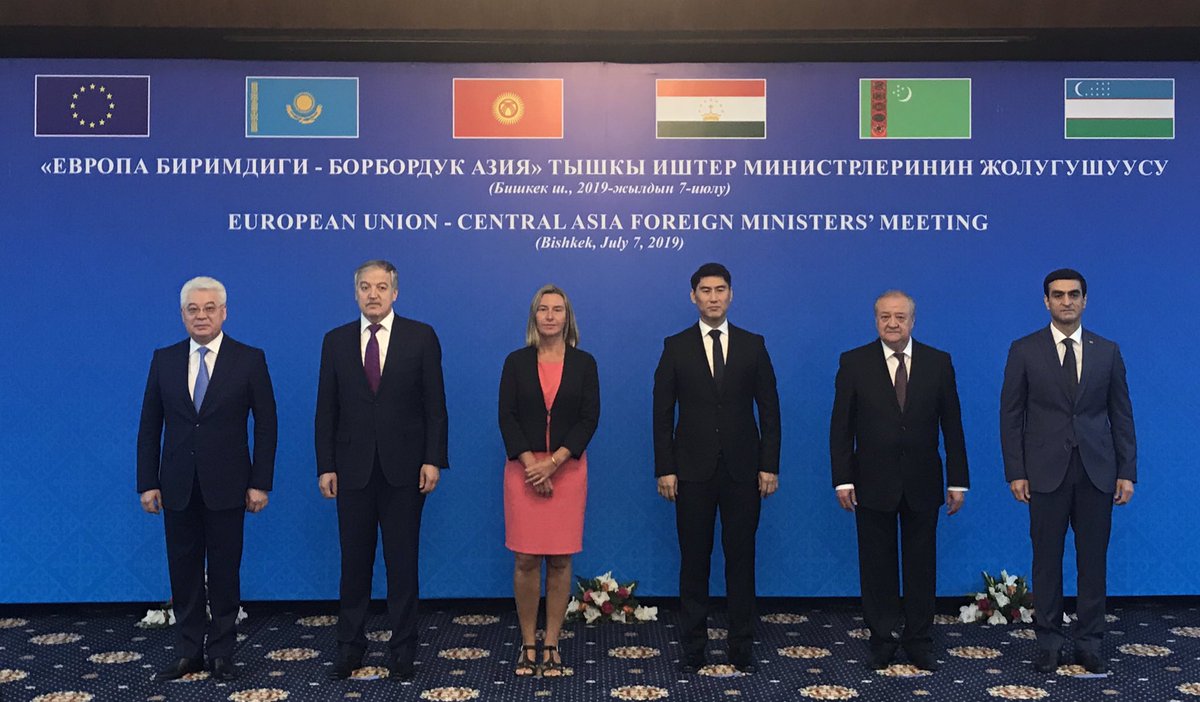الاجتماع الوزاري للجانبين الاوروبي و الآسيوي
