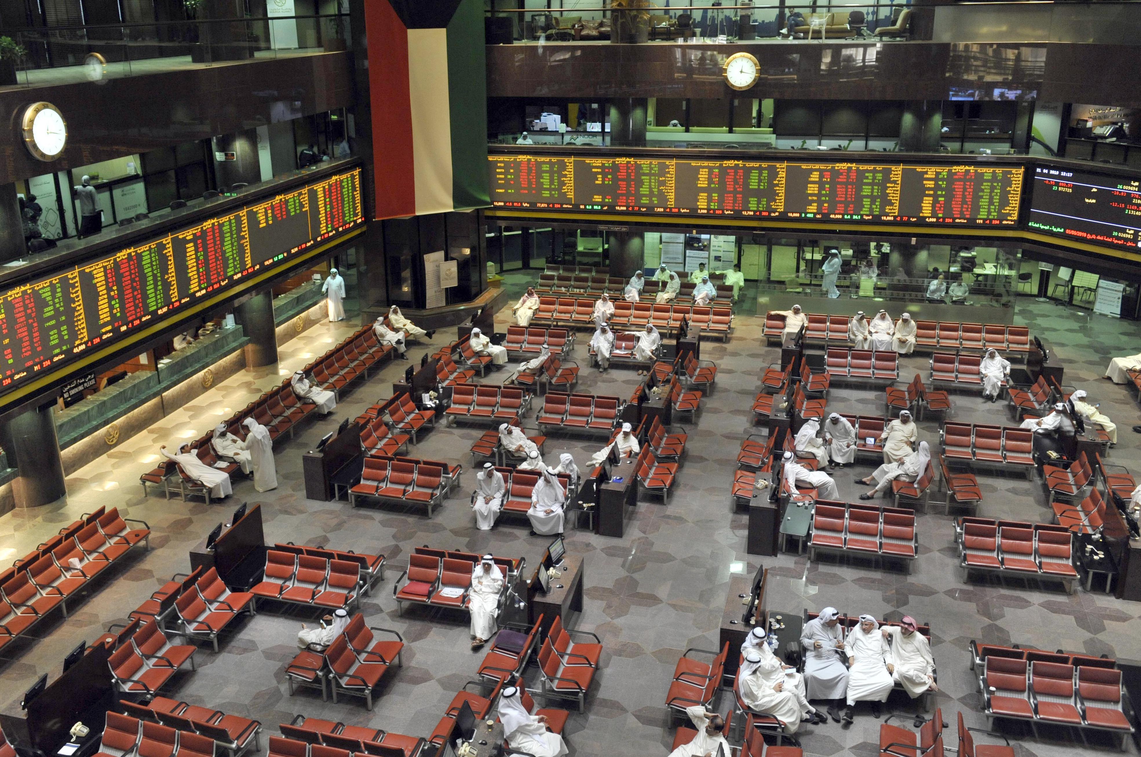 Kuwait's stock exchange