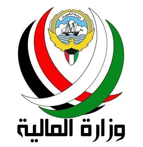 (المالية) الكويتية تدشن موقعا فرعيا يعنى بتنفيذ قواعد الميزانية