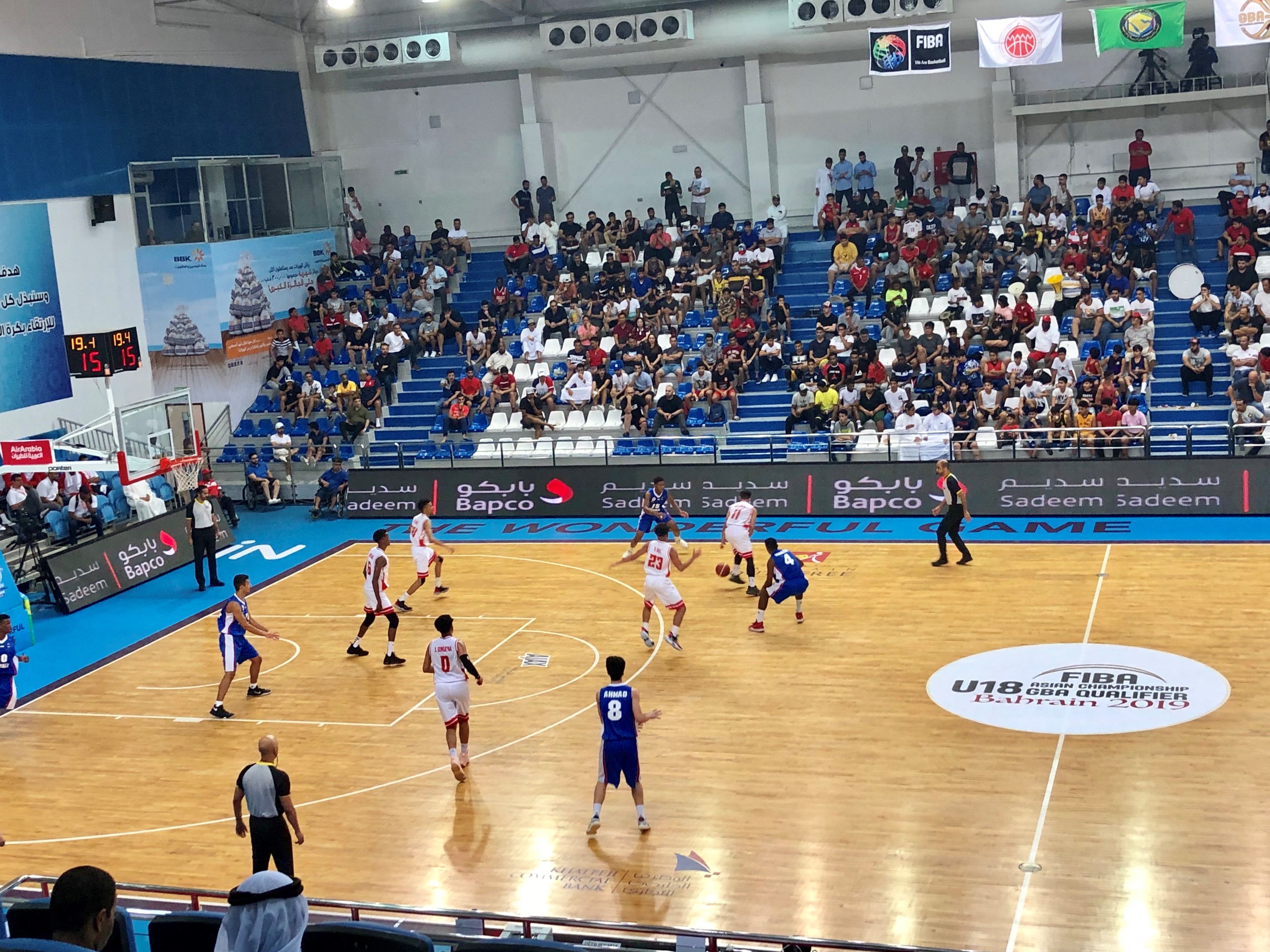 Kuwait vs Bahrain at the Gulf Cooperation Council U-18s basketball championship