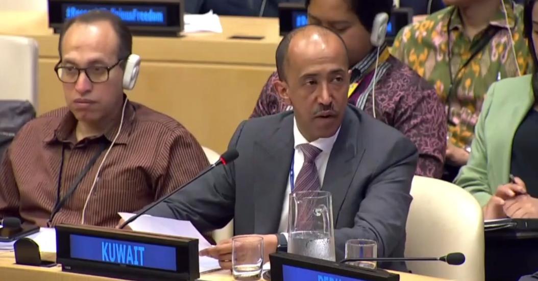 Kuwait Deputy representative at the UN
