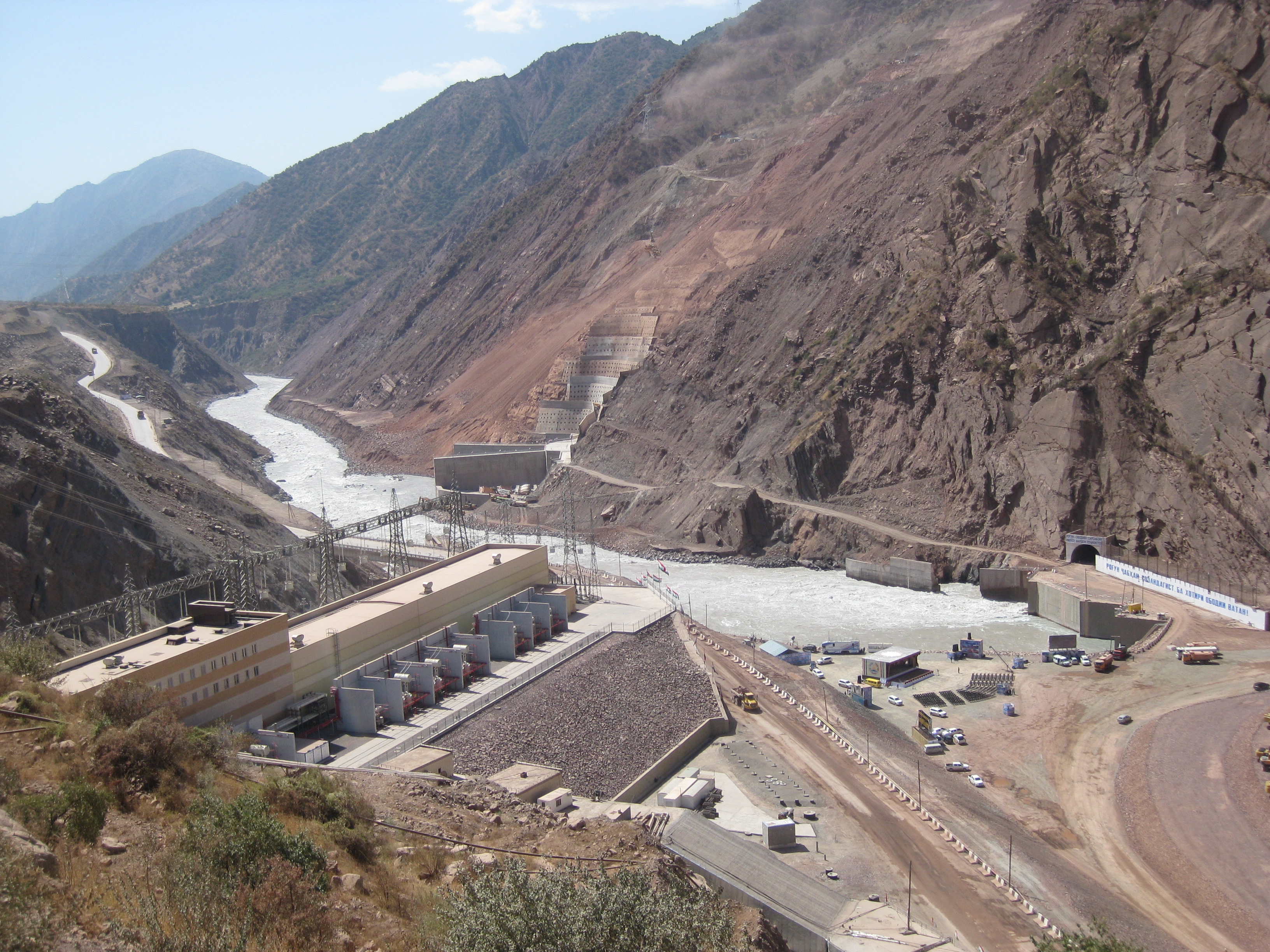 The hydroelectric power plant