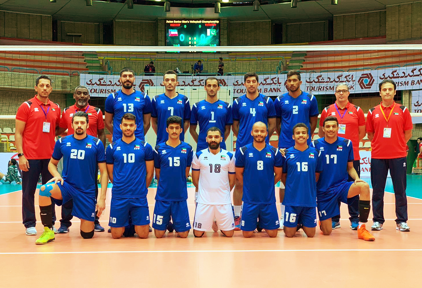 Kuwait's men's volleyball team