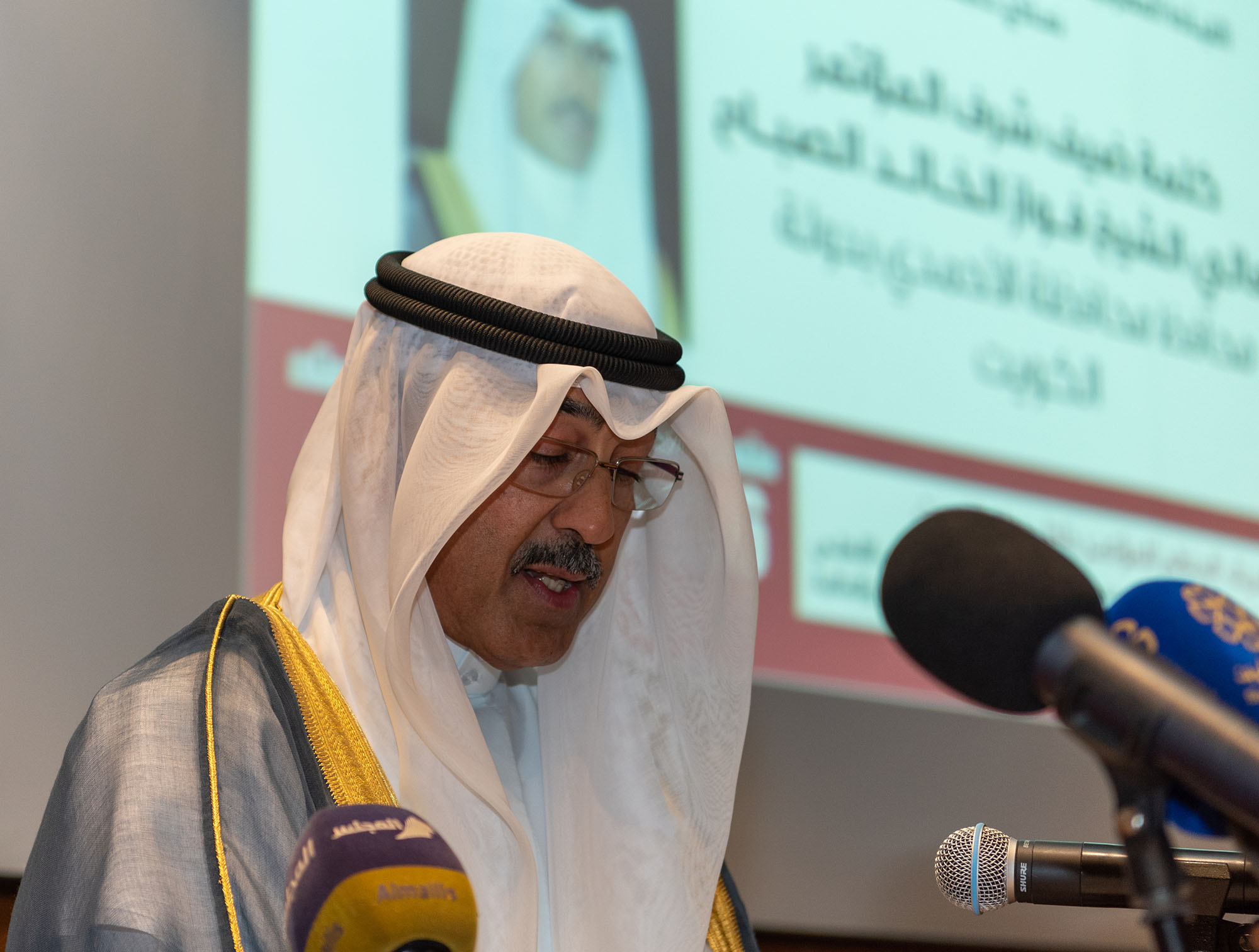 محافظ (الأحمدي) الشيخ فواز الخالد الصباح خلال كلمته في افتتاح المؤتمر