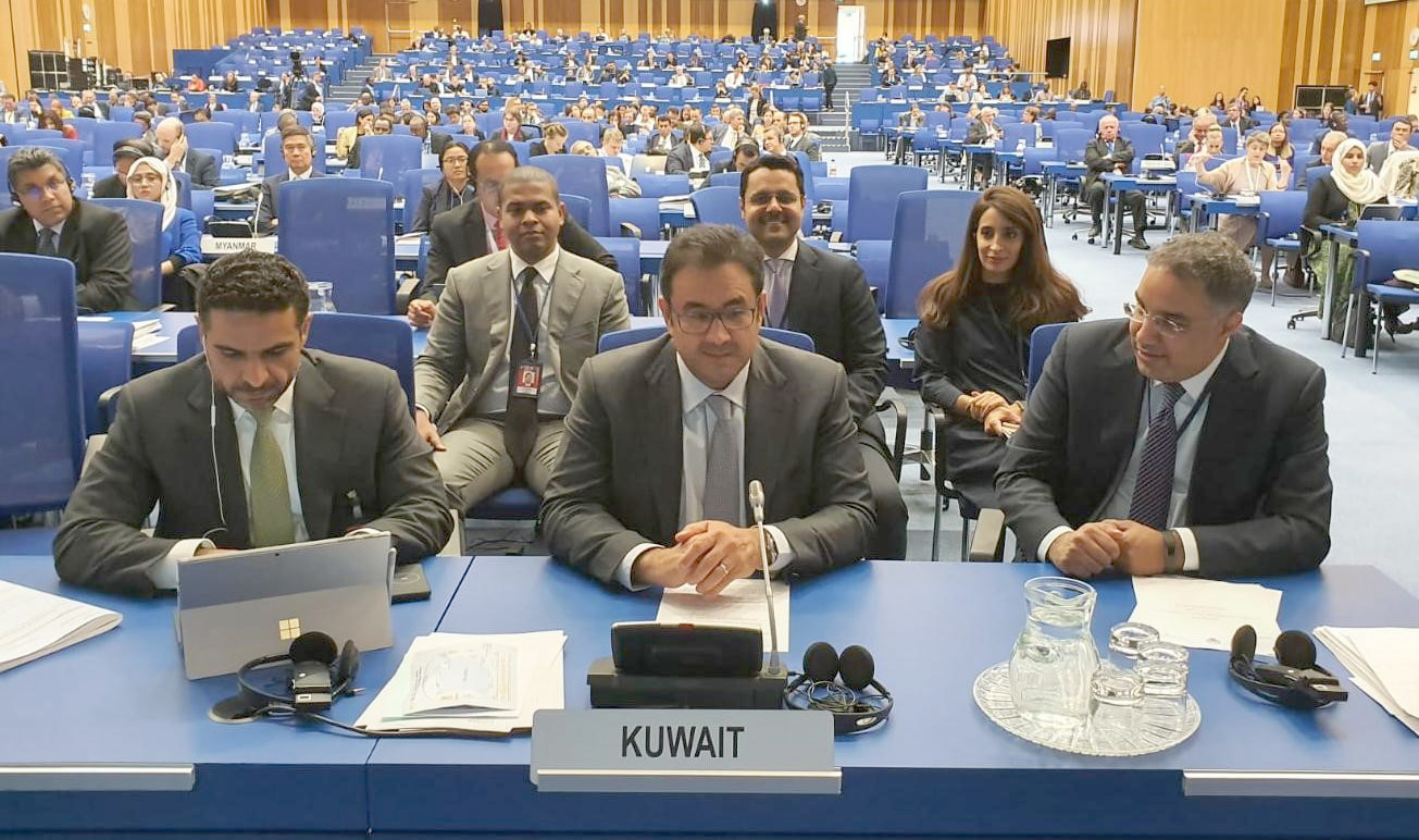 Kuwaiti delegation to IAEA 63rd annual session