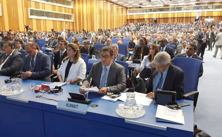 Kuwaiti delegation to IAEA 63rd annual session