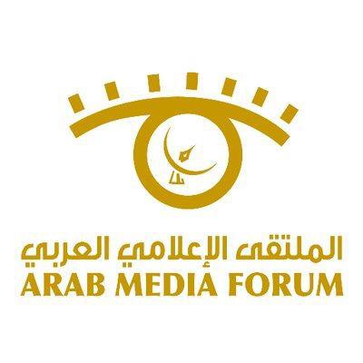 الملتقى الاعلامي العربي