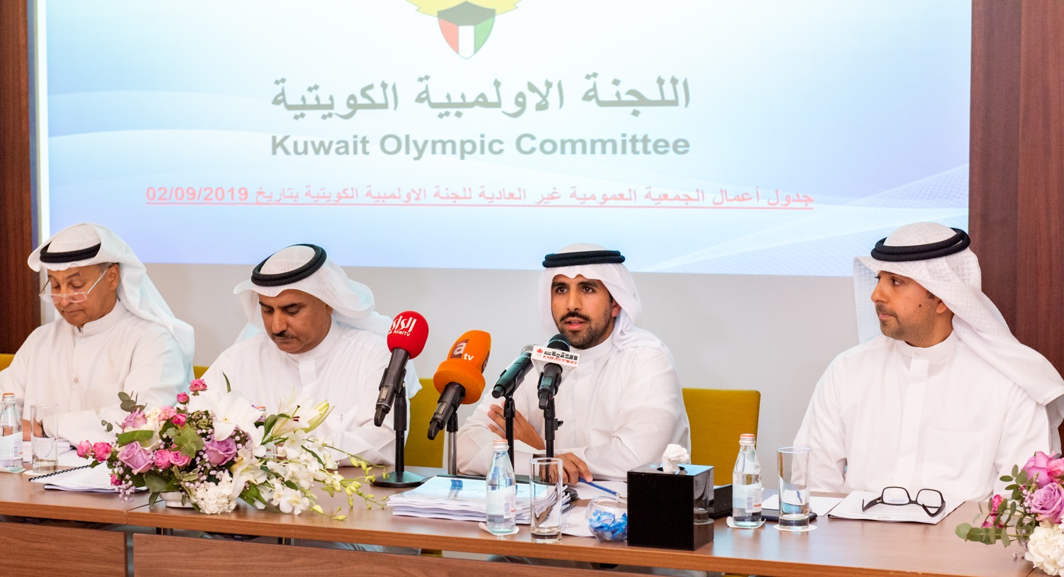 L'assemblée générale extraordinaire du Comité olympique du Koweït