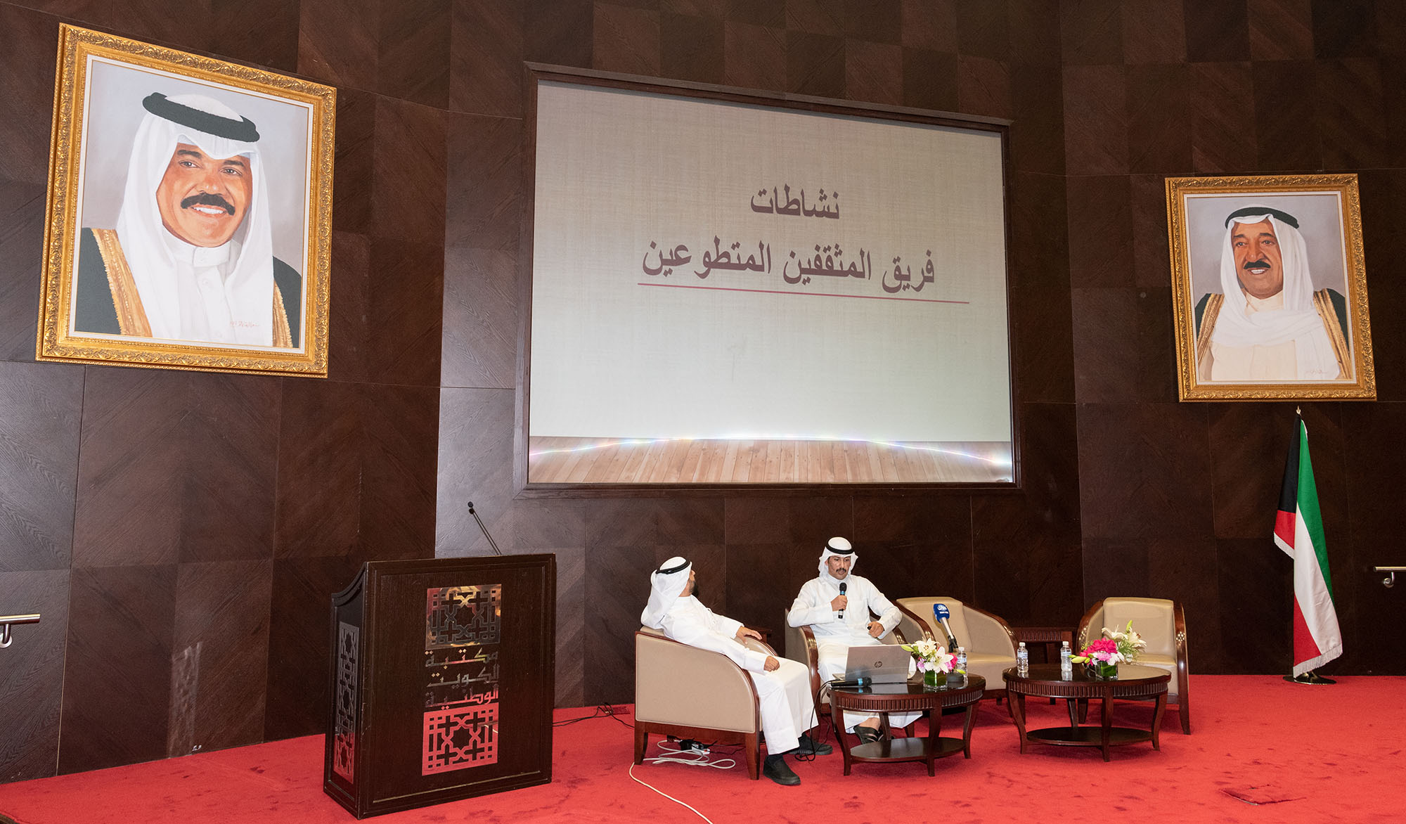 ملتقى (تاريخنا المشرق) ضمن فعاليات مهرجان (صيفي ثقافي)