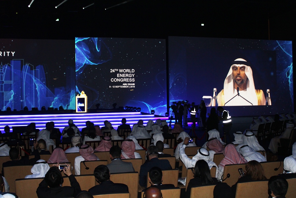 UAE Energy Minister addresses the conference 