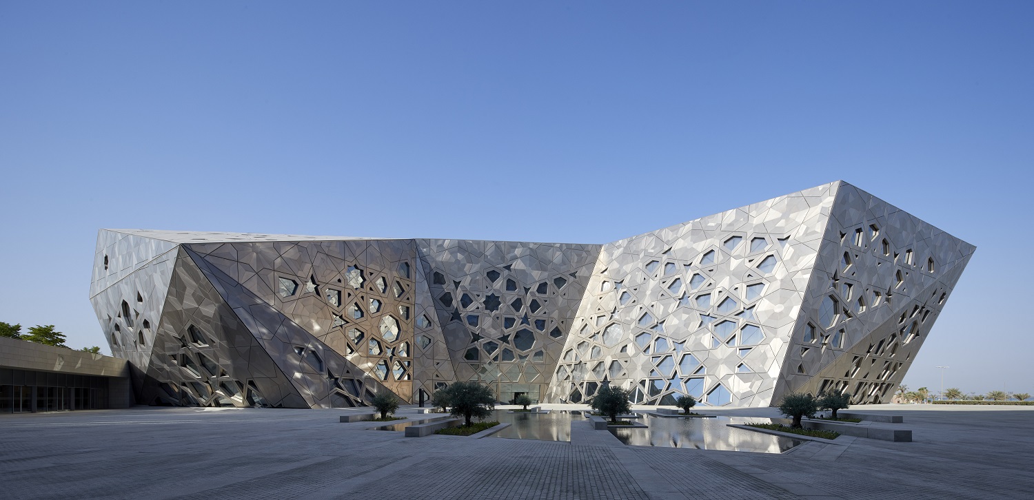 The Center is inspired by Islamic architecture