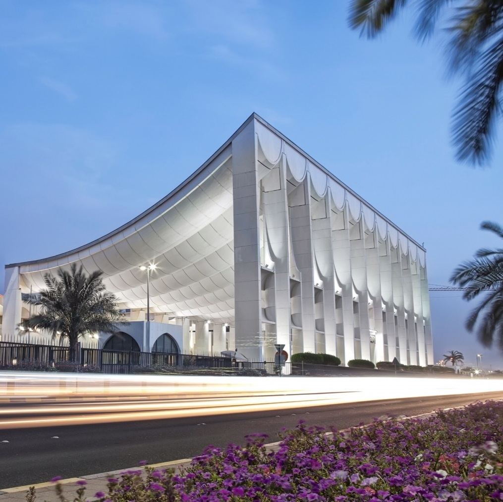 The Kuwaiti National Assembly building