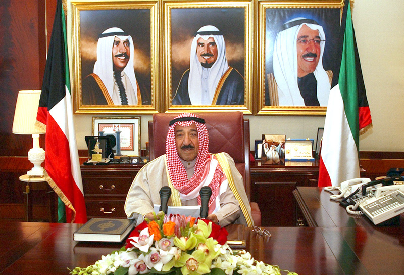 Son Altesse l'Emir du Koweït lors de son discours d'investiture