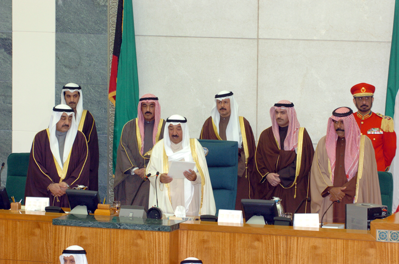 HH the Amir swore in before the parliament as the 15th Amir and ruler of Kuwait