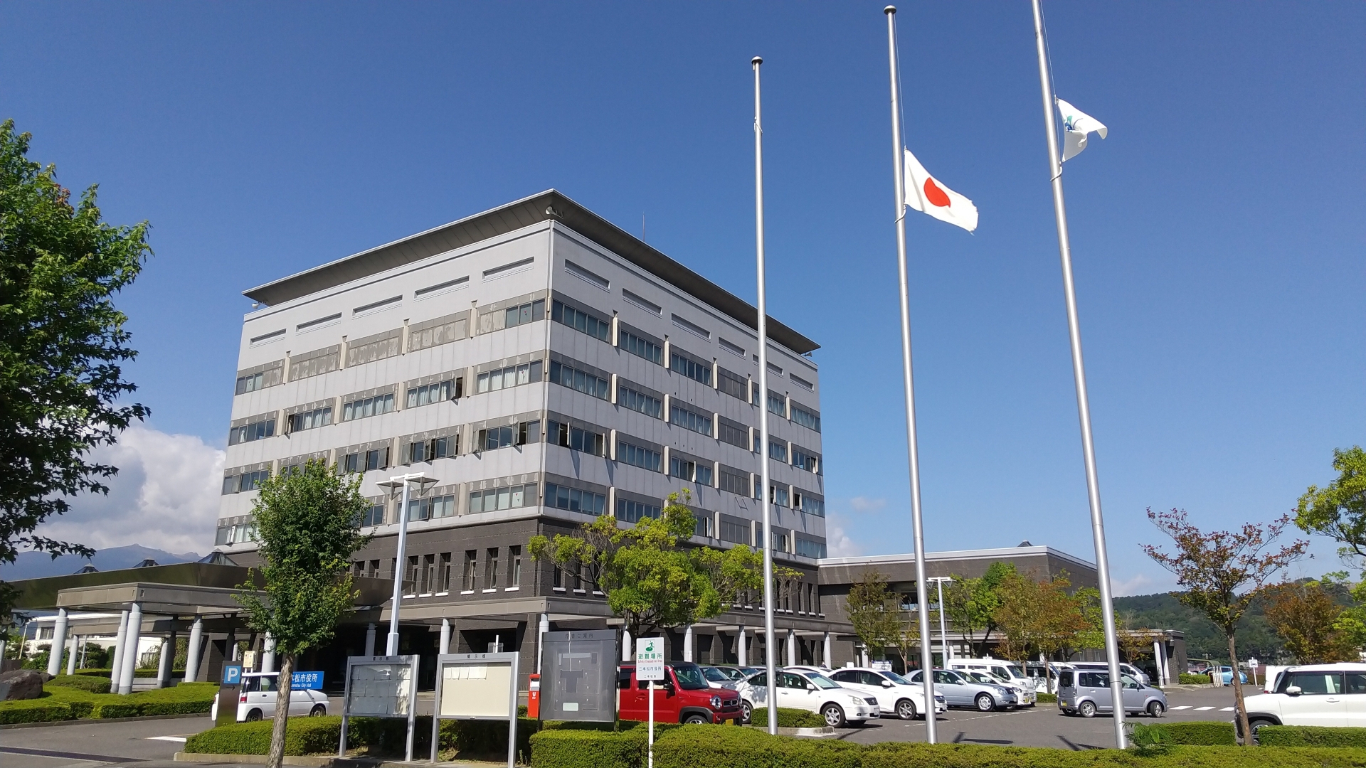 Nohonmatsu City lowers flags to half-mast in honor of late    Amir