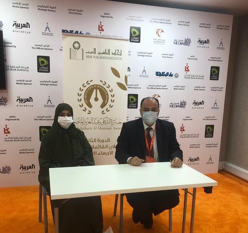 اعلان القائمة القصيرة لادب الطفل