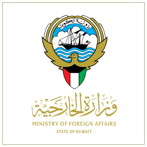 Kuwait Foreign Ministry