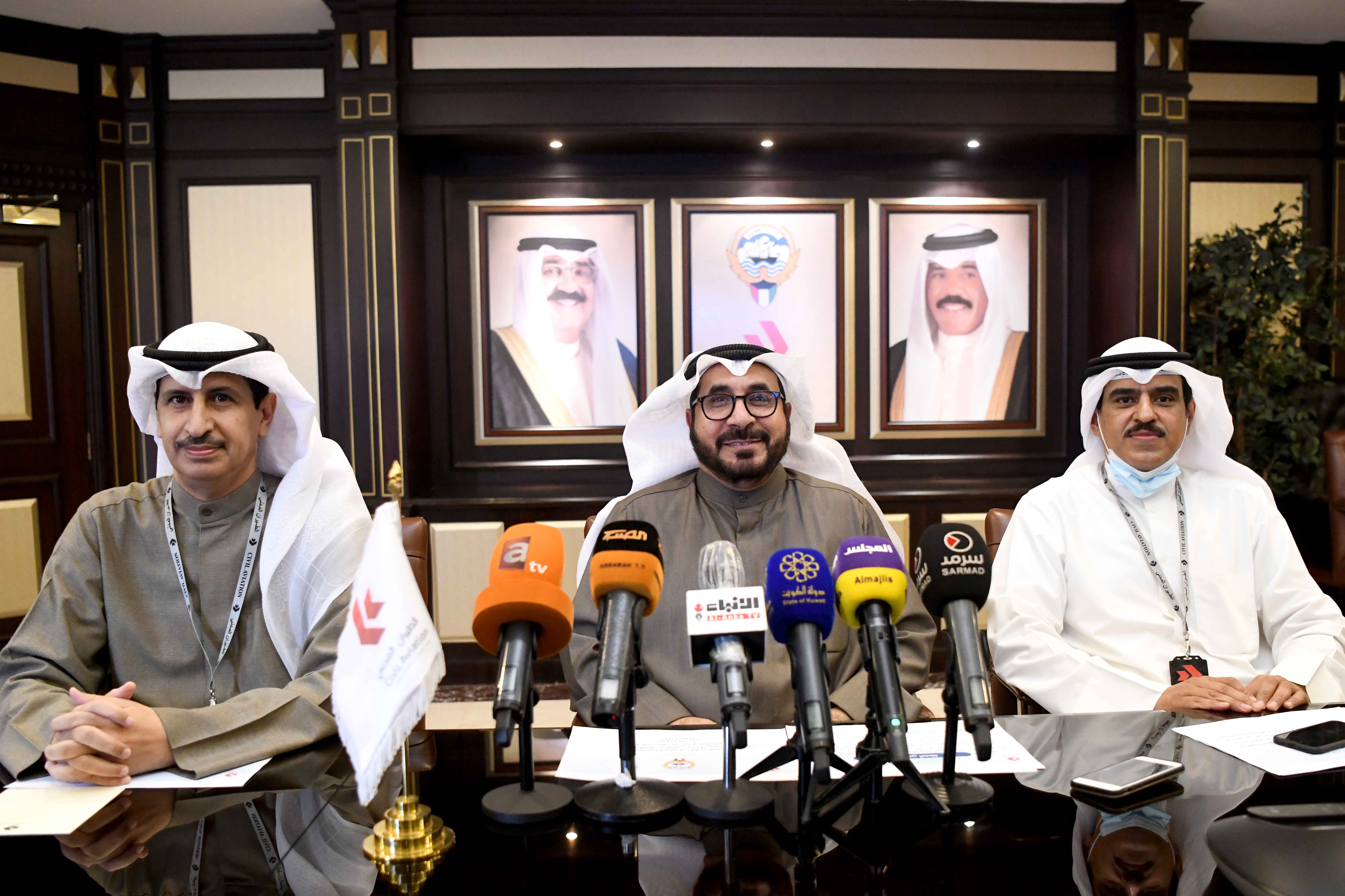 Kuwait's Civil Aviation authority (DGCA) press conference