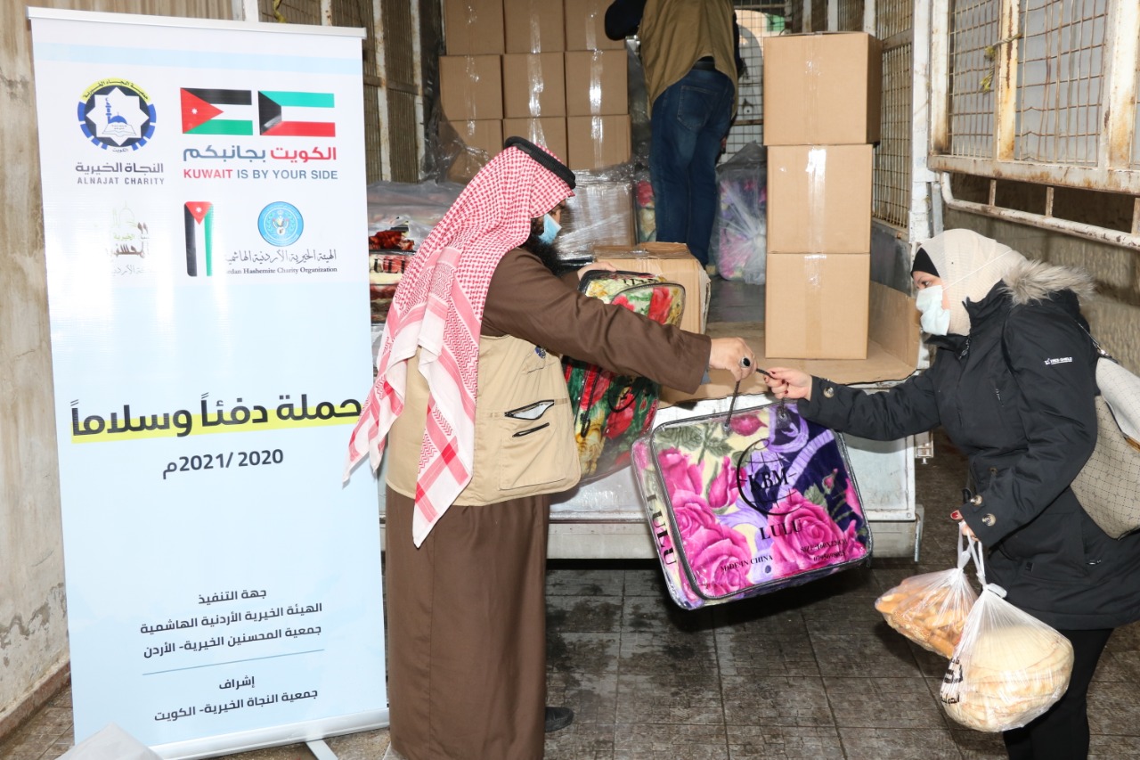 Kuwait's Al-Najat Charity delivers aid to Syrian refugees in Jordan