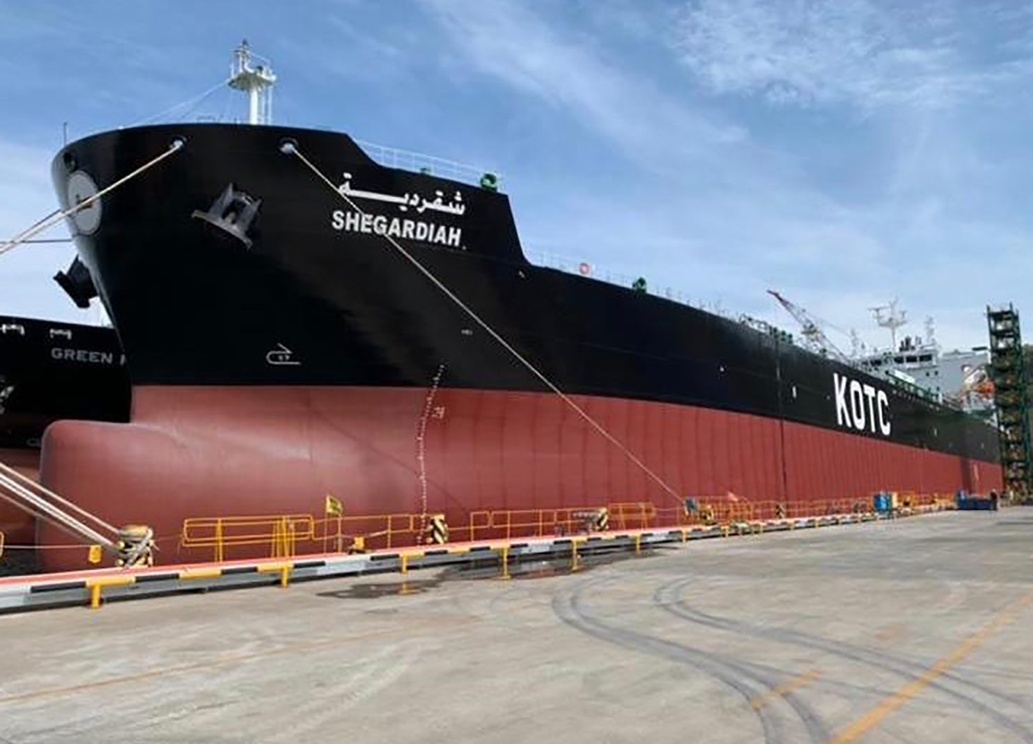 Kuwait Oil Tankers Company (KOTC) received the Shegardiah oil tanker from a South Korean manufacturer Hyundai Mipo Dockyard.