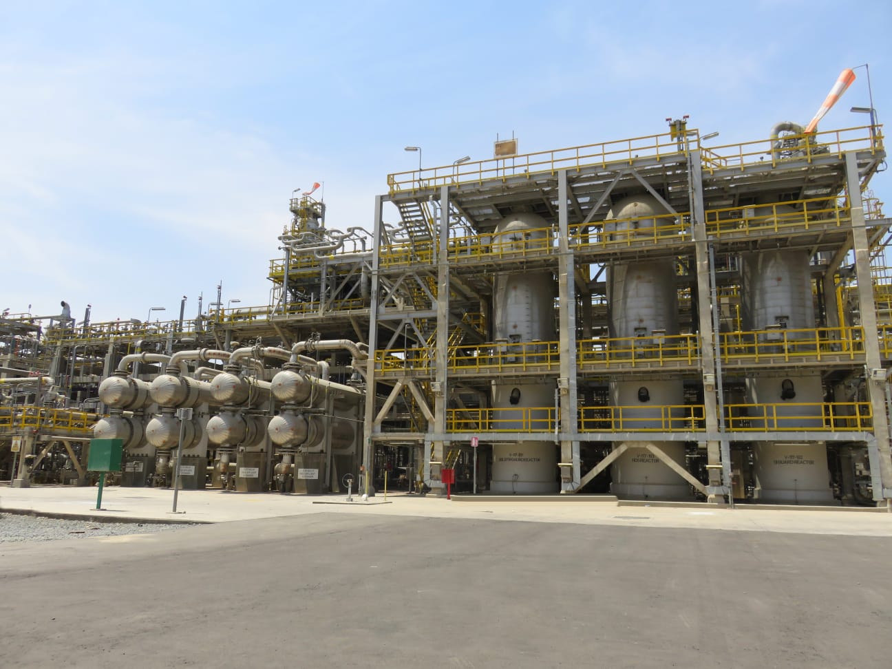 وحدة معالجة النافثا بالهيدروجين في مصفاة ميناء عبدالله