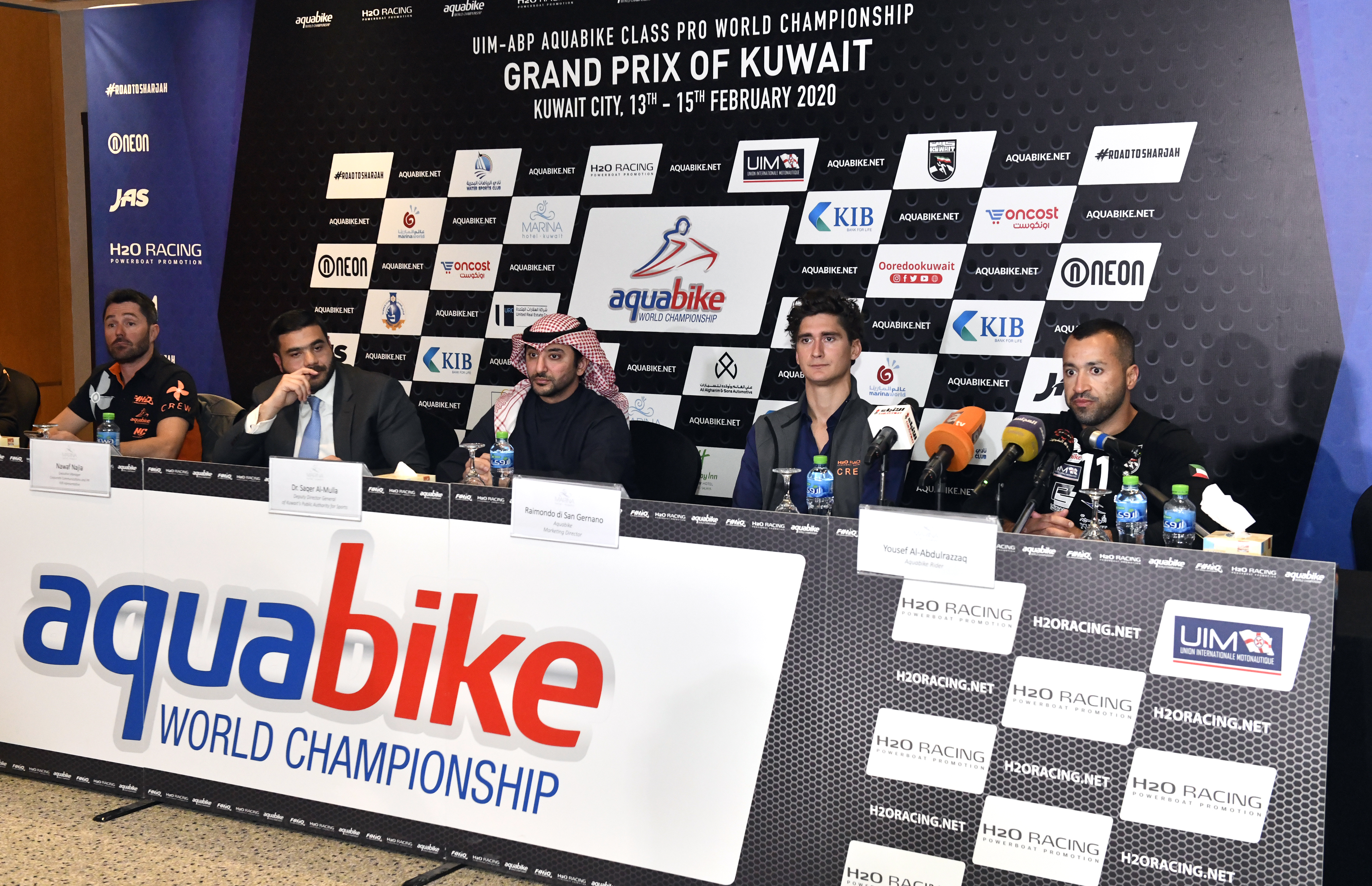 جانب من المؤتمر الصحفي 