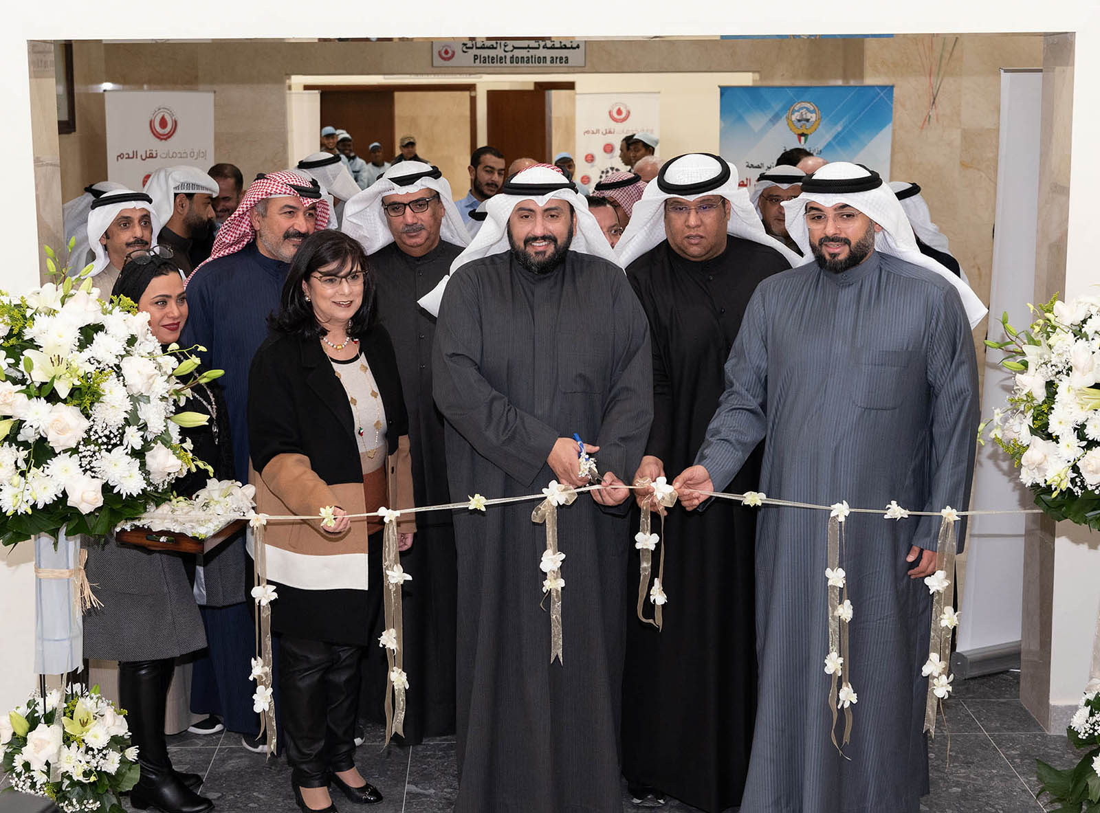 Health minister opens cooperative blood transfusion center in Al-Ahmadi