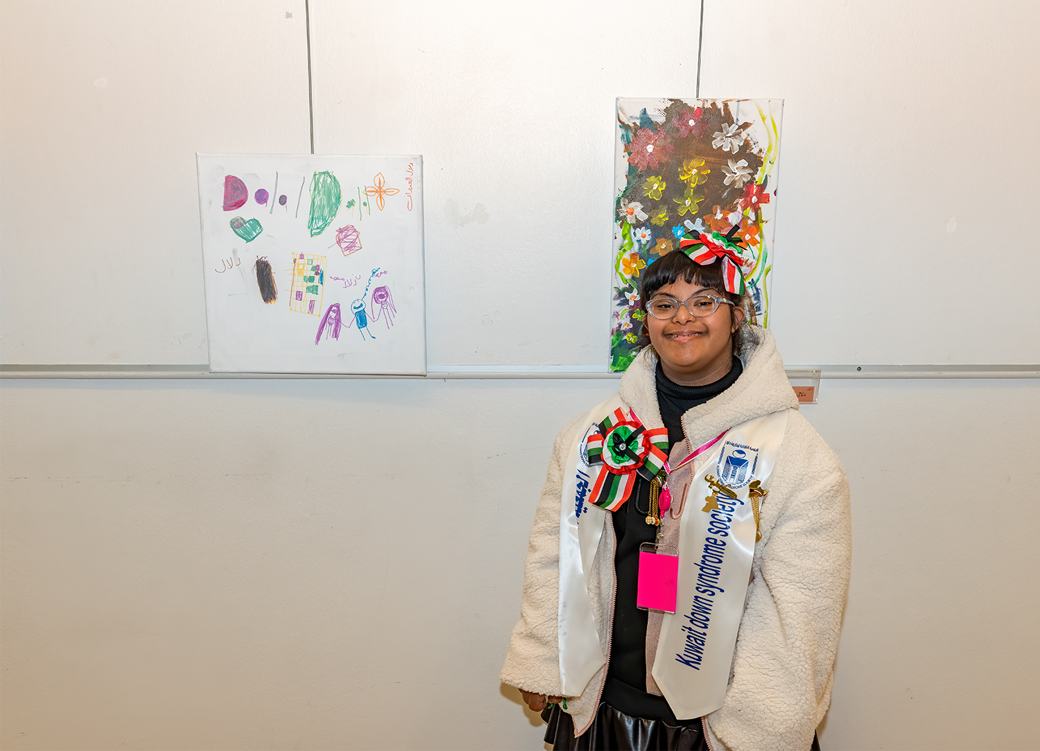 The Gallery at Al-Adwani hall