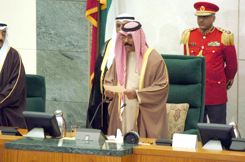 His Highness Crown Prince during the swear ceremony in the National Assembly