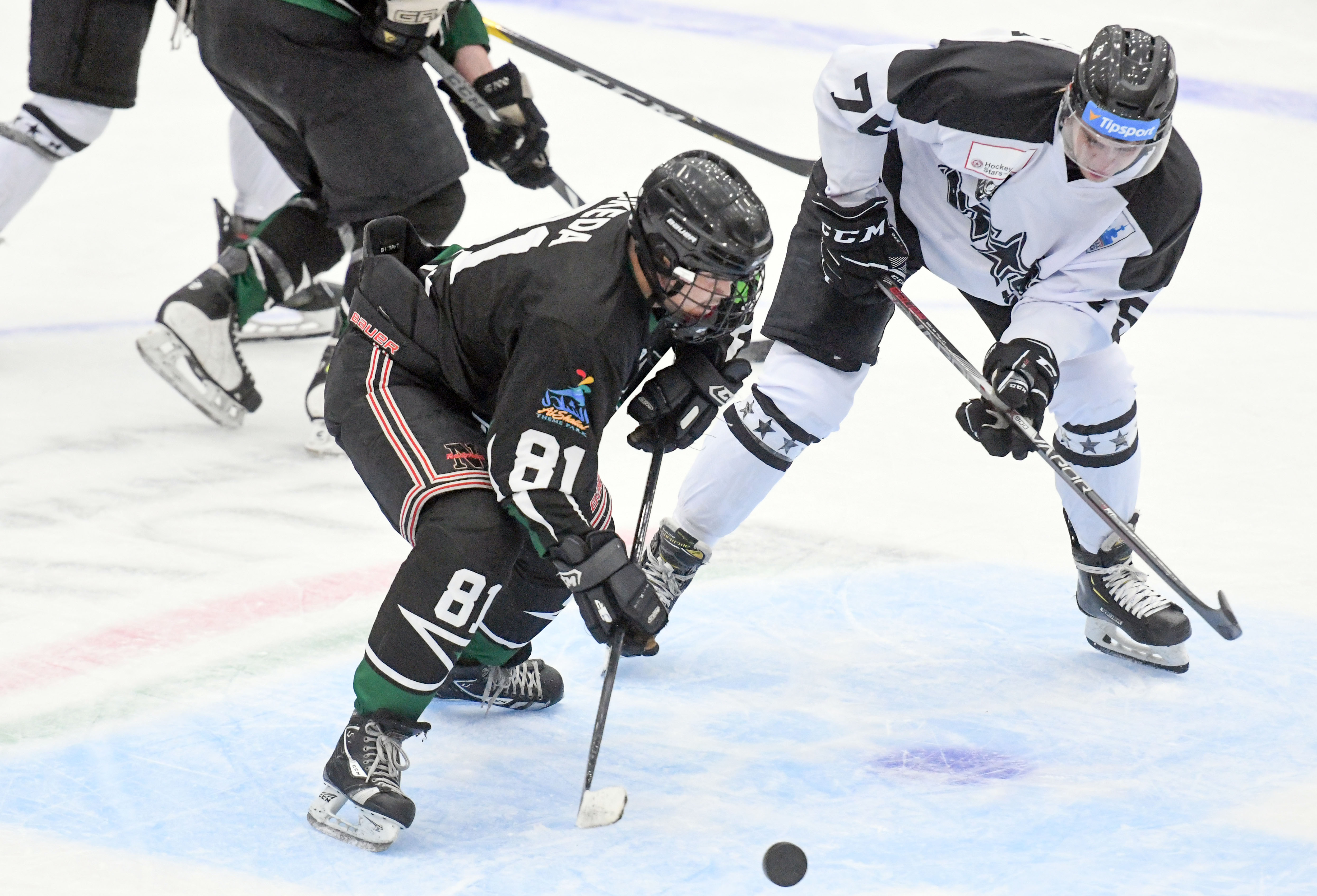 كونا Kuwaiti side beat Jeddah 50 at Kuwaithosted ice hockey competition