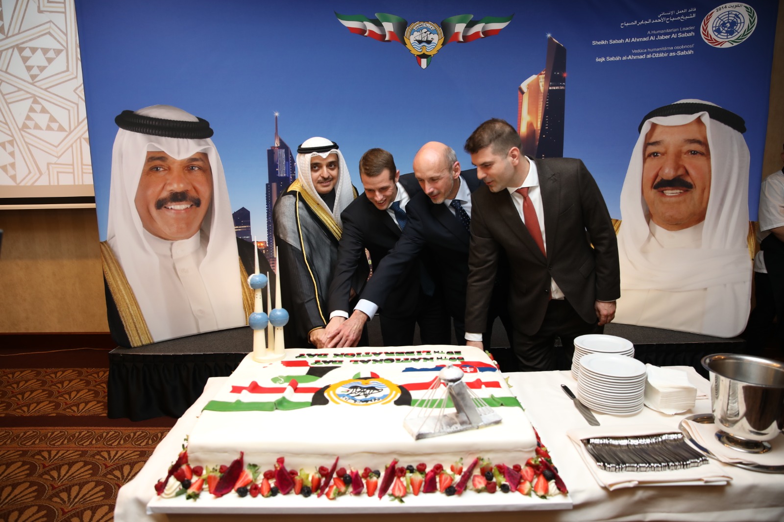 Kuwaiti Embassy in Slovakia celebrate nat'l day