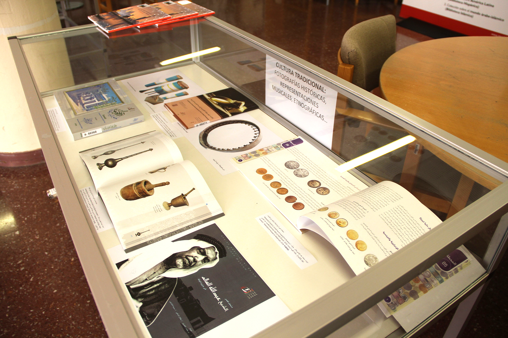 جانب من معرض مطبوعات المجلس الوطني